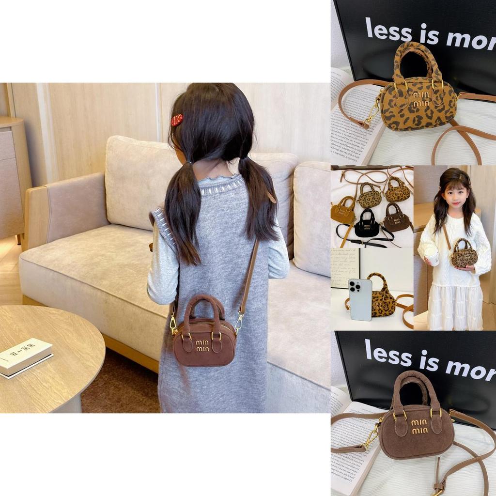 Kids Casual Pu Crossbody Bag With Leopard Pattern And Reinforced Stitching For Daily Use