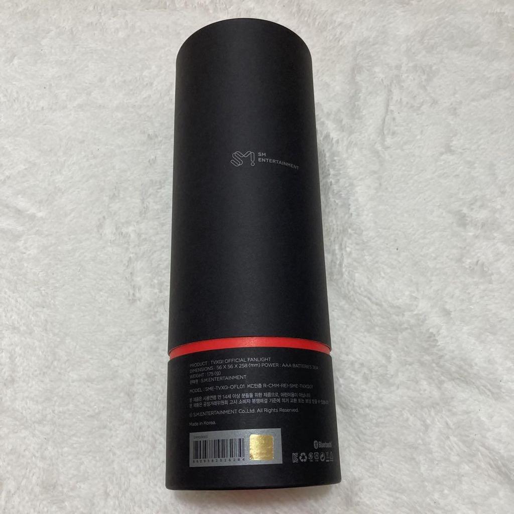 [USED] TVXQ Korean Official Light Stick