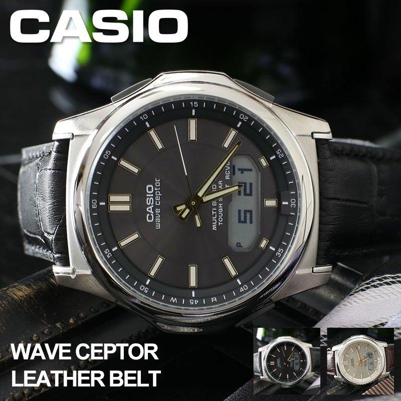 CASIO Solar Radio-Controlled Watch Battery Replacement
