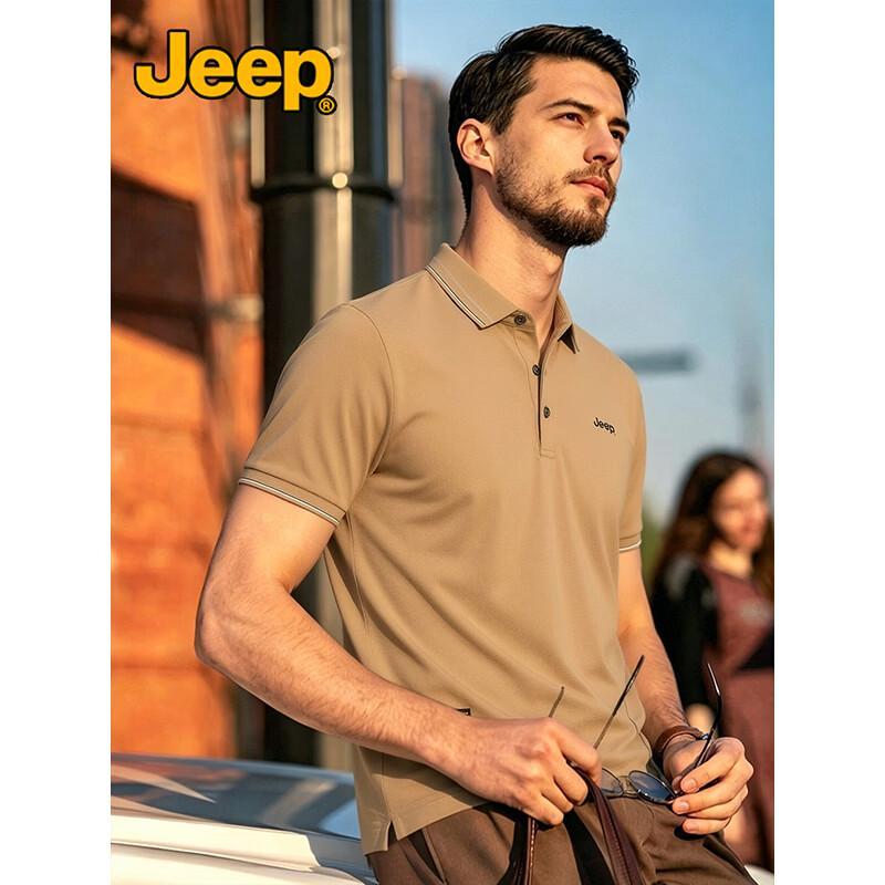 Jeep Men's Premium Silk-Blend Cool-Feel Polo Shirt