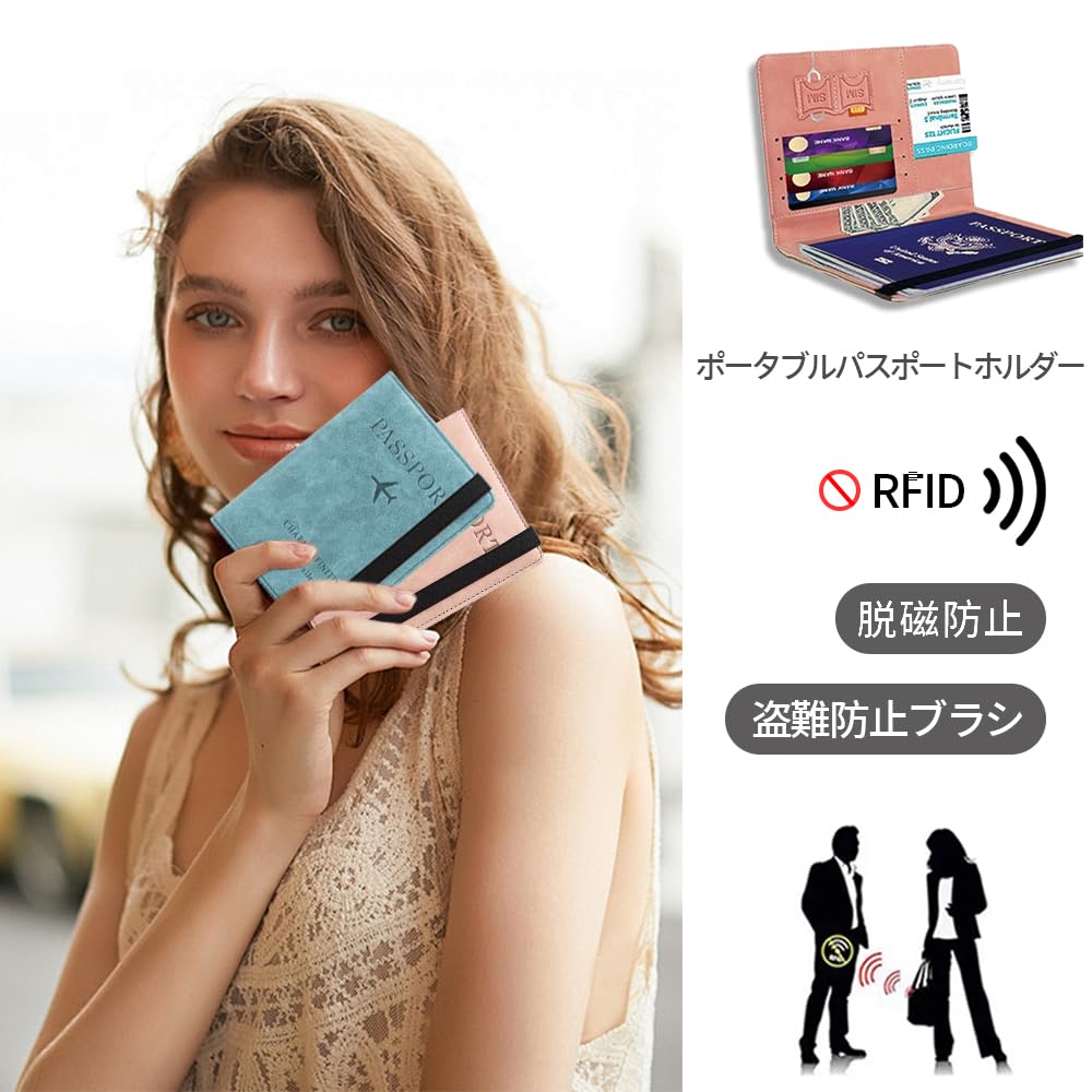 Passport Skimming Multifunctional Storage Travel Card Domestic and International Travel Business Blue or Pink 15cm x Case, Prevention, Cover, Holder,