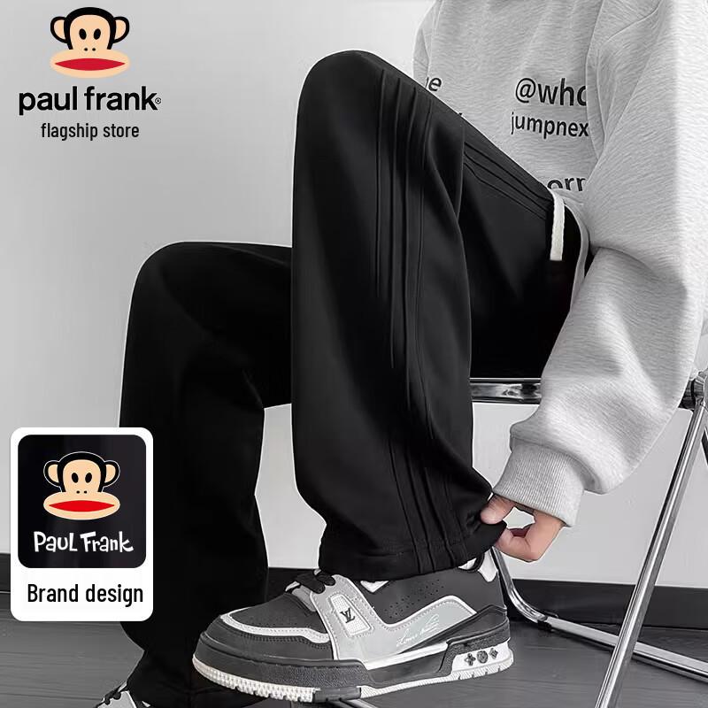 paul frank Men's Loose Straight-Leg Casual Sweatpants