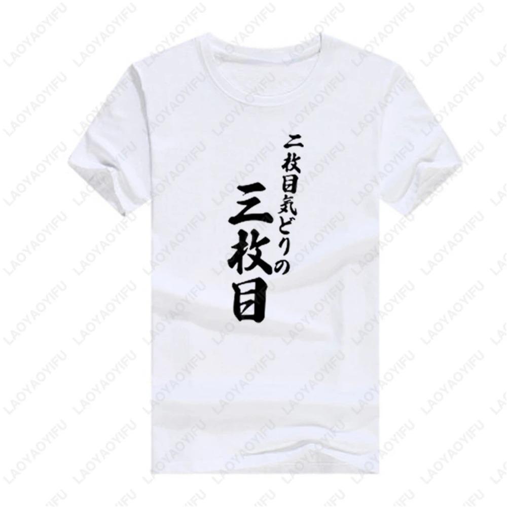 Masked Rider Printed Tshirt Japanese Anime Masked Rider Men Gift Loose Short Sleeve Casual Street Male Fashion Tshirt