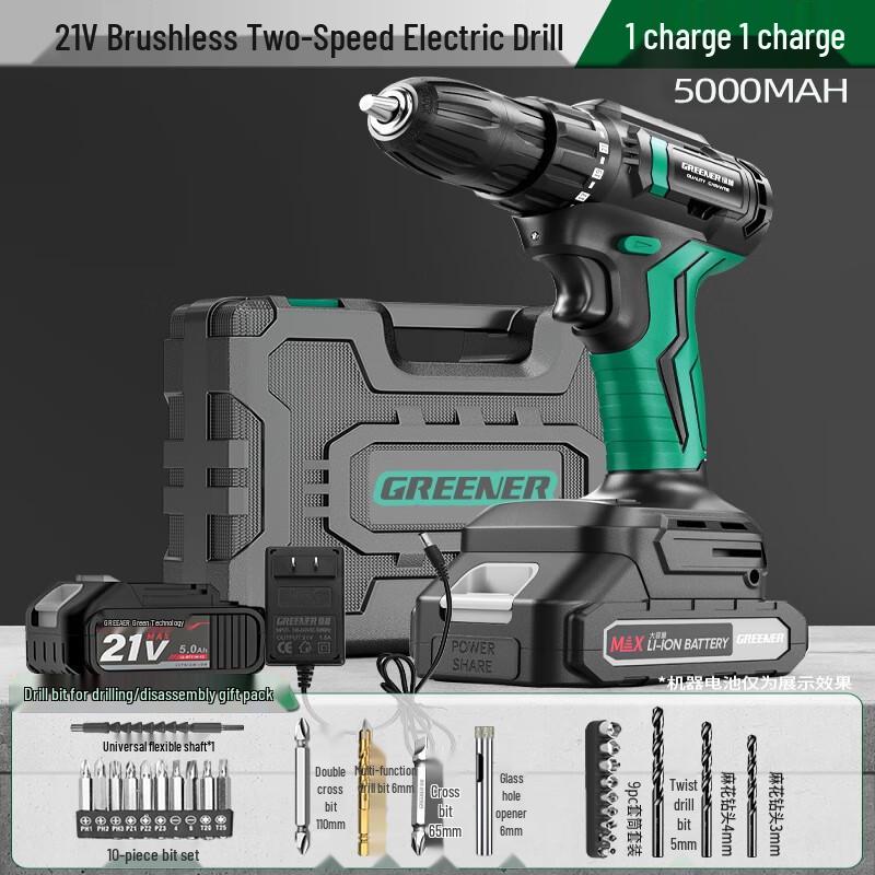 

Green Forest 21V Brushless Cordless Impact Drill CN plug (adapter included)