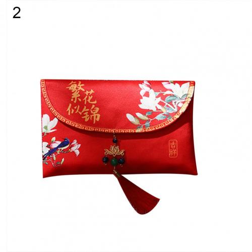 2026 HongBao Traditional Chinese Wedding Invitation Card Bag Faux Silk Festive New Year Red Envelope Lucky Money Bag