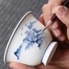 MULTIPOTENT Hand-Painted Landscape Thin Porcelain Gaiwan