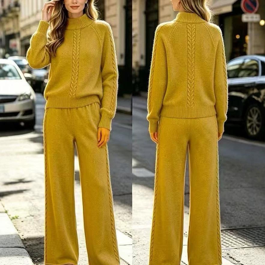 High-necked twist sweater set Women's loose sweater High-waisted wide-leg pants Two-piece set Lazy wind casual set