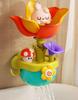 Wasseraktivierte Baby-Badespielzeuge: Sommer-Spaß-Duschsprays für Jungen und Mädchen