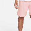 Nike Kids Large Logo Print Short Sleeve T-Shirt Knit Casual Sports Set Kids Tops White Pink DO2033-658
