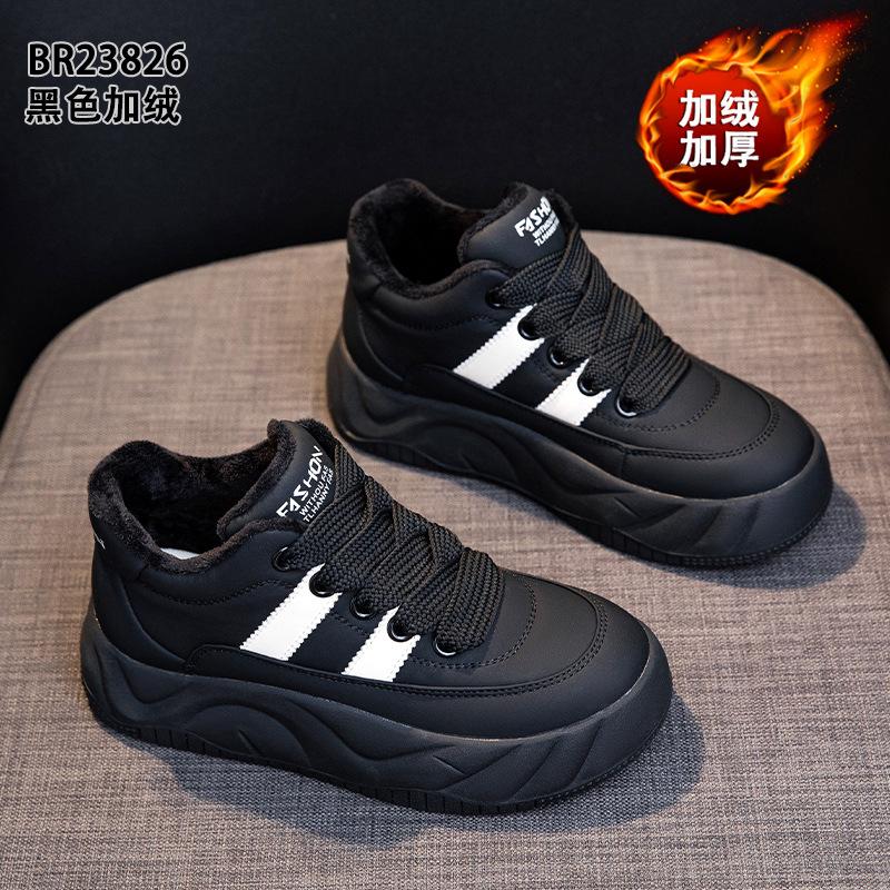 Leather high-top shoes autumn and winter new velvet platform bread shoes warm super fire casual shoes 35