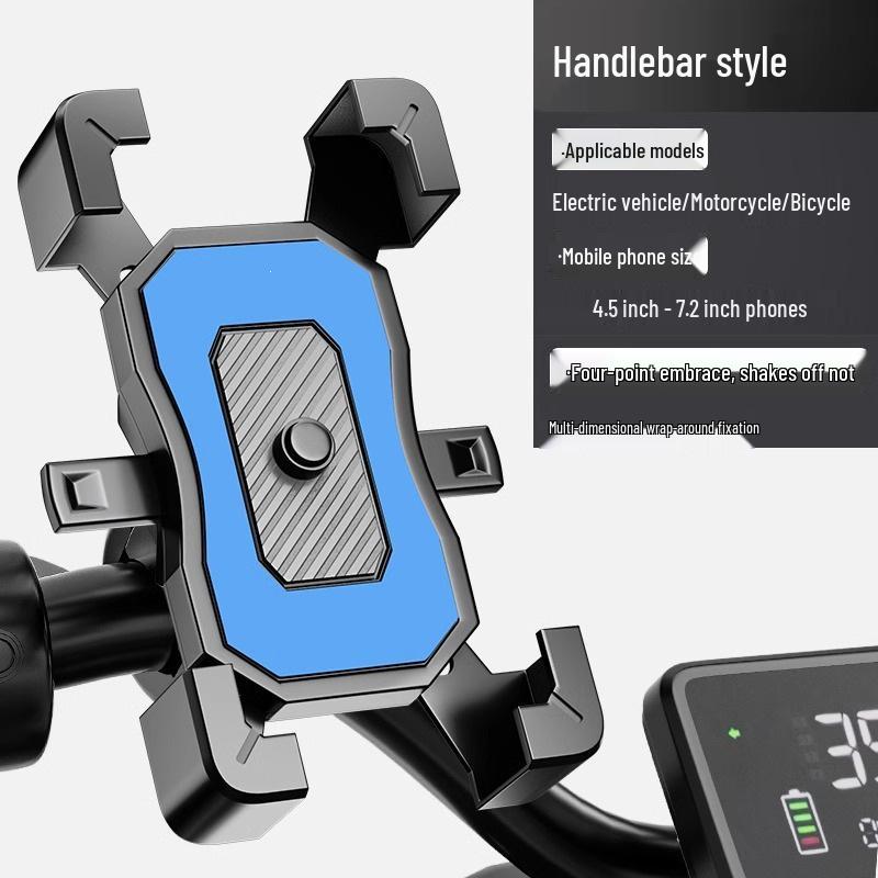 

Electric Vehicle & Motorcycle Phone Holder for Navigation and Takeout Riders