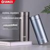 SHIMIZU Large Capacity Insulated Travel Mug with Tea Infuser