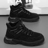 Men's Martin boots 2025 new casual outdoor high-top wear-resistant men's Korean version thick-soled non-slip sports boots