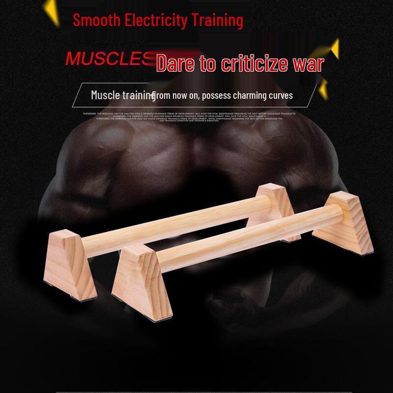 Pine Wood Push-up & Planche Bars