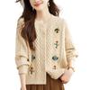 Retro Gruby Sweter Zapinany na Zamek z Warkoczowym Splotem i Ciężkim Haftem dla Kobiet - Wiosna 2025 Styl Oversize
