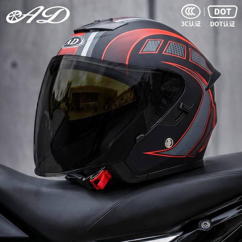 DOT 3C Certified 3/4 Motorcycle Helmet Men Women Full Season Use UV Protection Open Face Off-Road Riding