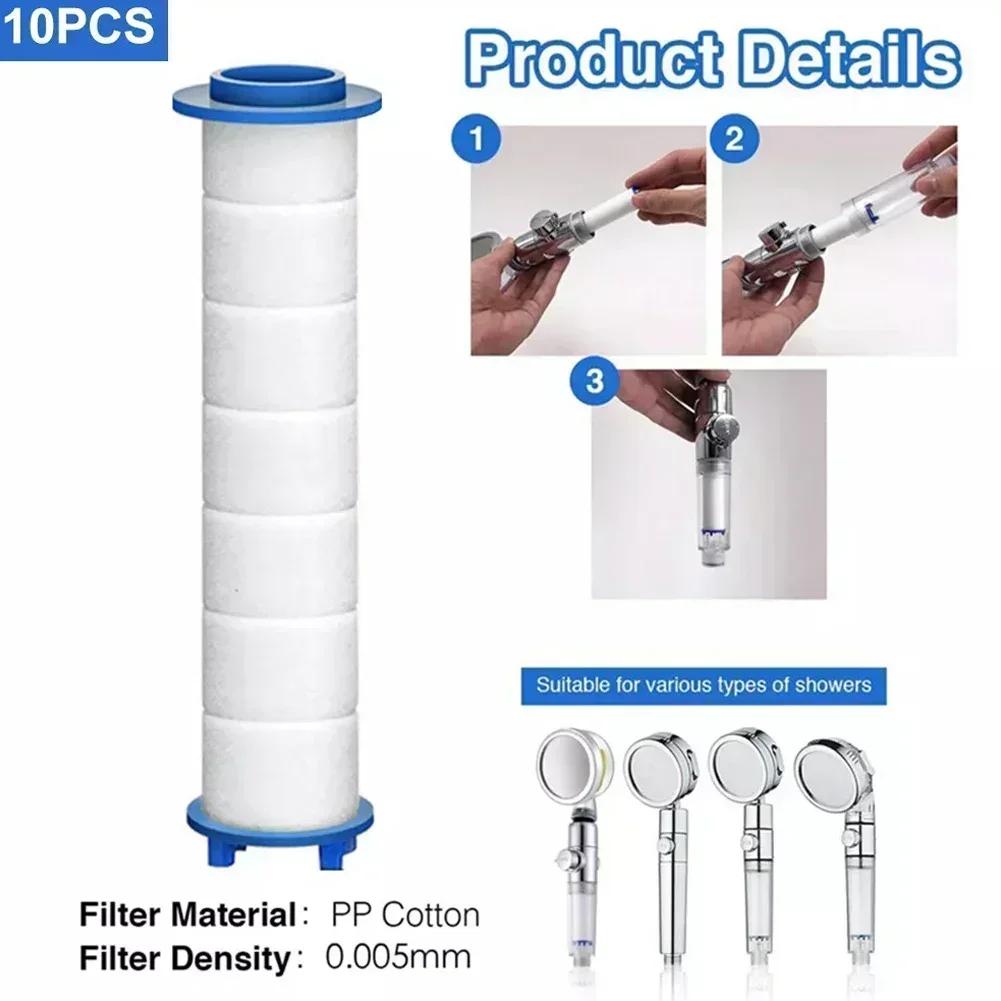 10Pcs Shower Head Water Filter Handheld Bath Shower Sprayer Water Filter PP Cotton For Spiral Shower Head Turbo Shower Head