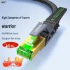Ugreen NW264 Cat8 Gaming Ethernet Cable