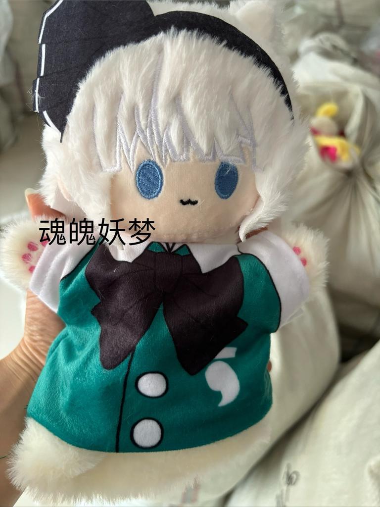 Anime Fumo Project TouHou Plush Toy Moriya Suwako hand puppet Smoke Sealed Club Lolita Stuffed Dolls Plushie Figure Xmas Gifts