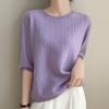 Women's Round Neck Knitwear Spring New Hollow Five-minute Sleeve Loose Pullover Bottoming Shirt Tops