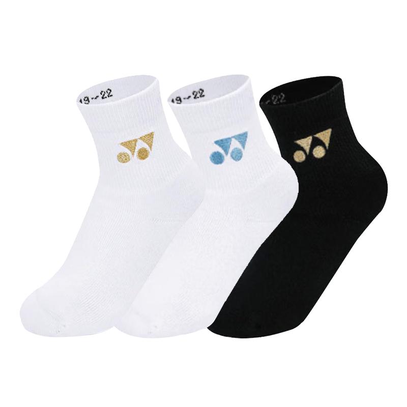 YONEX Youth Professional Badminton Socks 19-22cm
