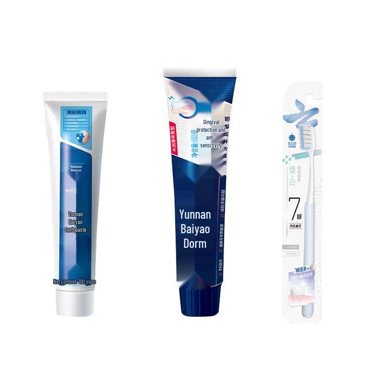 Yunnan Baiyao Oral Care Set (Morning Dew + Gum Care)