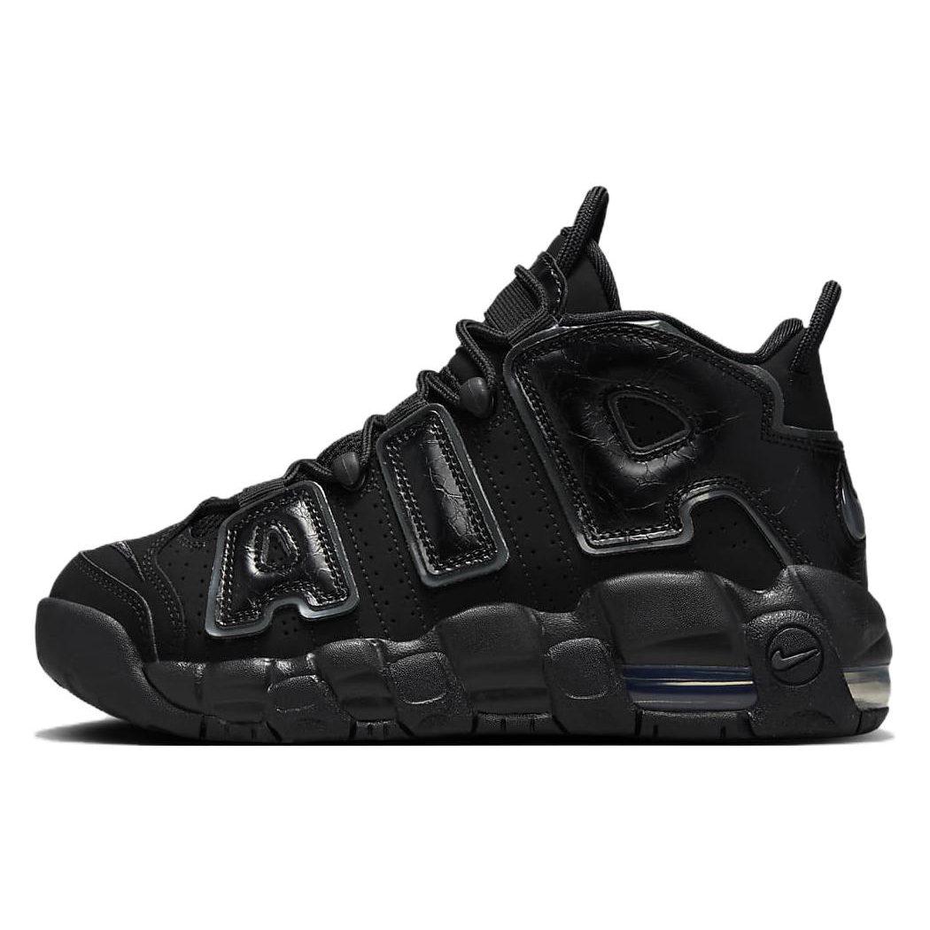 Nike Air More Uptempo Melns Antracīts