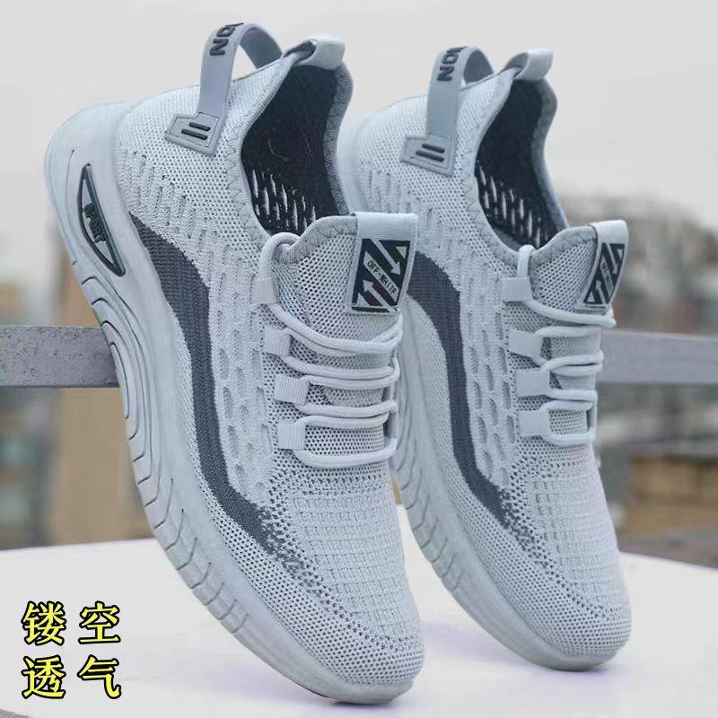 

Hollow mesh shoes summer breathable mesh soft sole casual sports shoes hole shoes Pinduoduo 38
