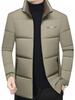 Men's 2025 Winter Stand-up Collar Warm Cotton Jacket - Fashionable Business Bread Jacket for Middle-aged Dads
