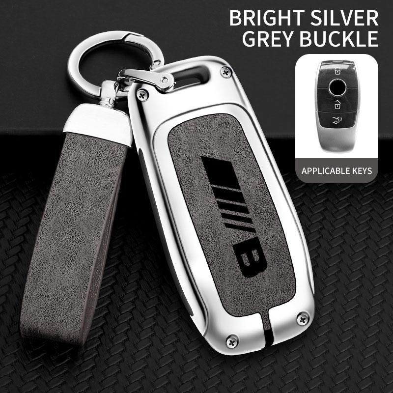 Zinc Alloy Car Key Pack Suitable for Mercedes-Benz B-class remote control protector Mercedes-Benz B200 B180 key set