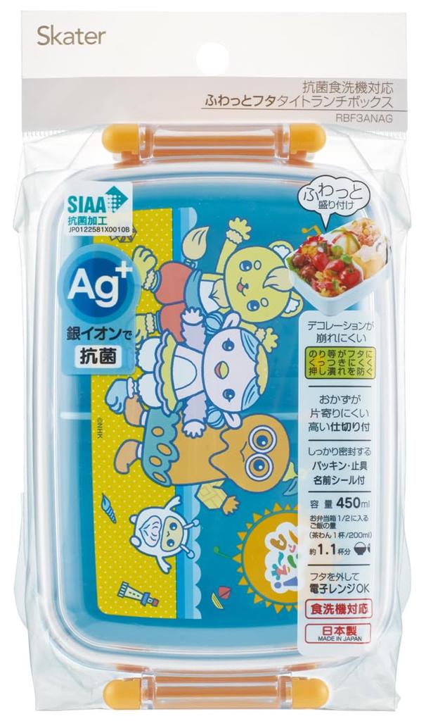 Skater Lunch 450ml with a Soft Single Made in NHK for Boys and Children's Box, Capacity, Dome-Shaped Lid, Tier, Japan, Fanta!, Girls, RBF3ANAG-A
