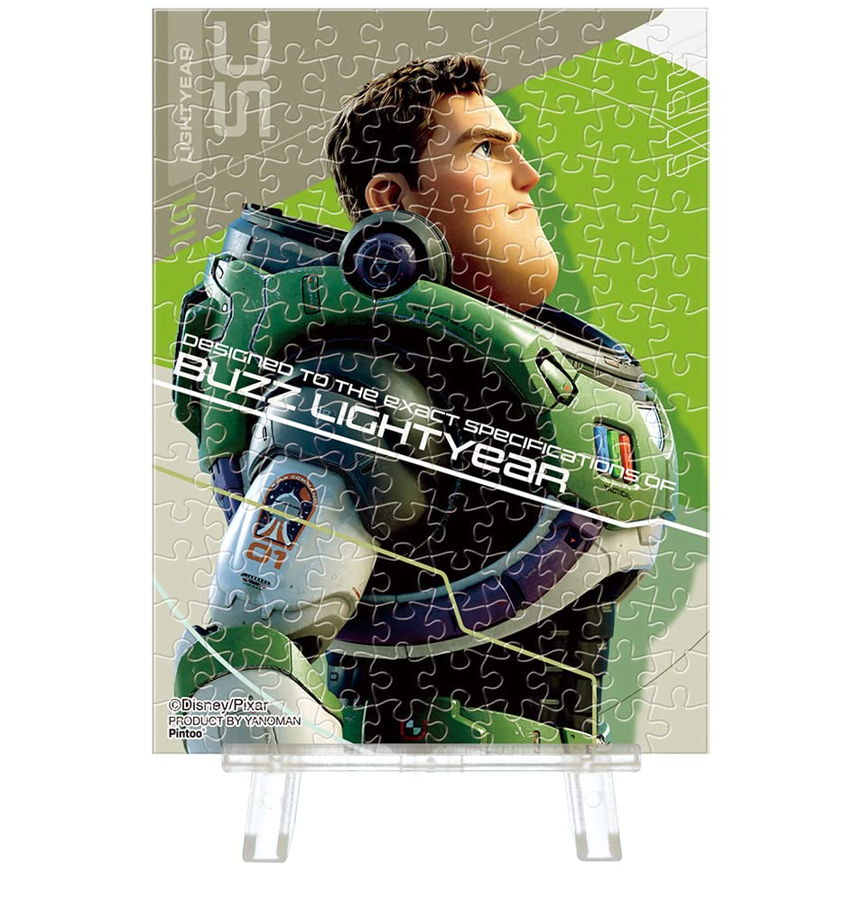 

150-piece jigsaw puzzle Buzz Lightyear [Petit Paris Clear] 2308-21