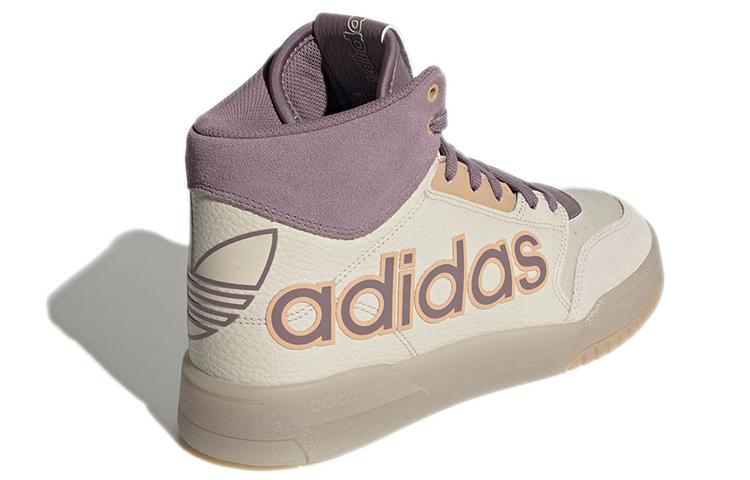 Adidas Wmns Drop Step Xl 'Cream Purple' Women's GX8816