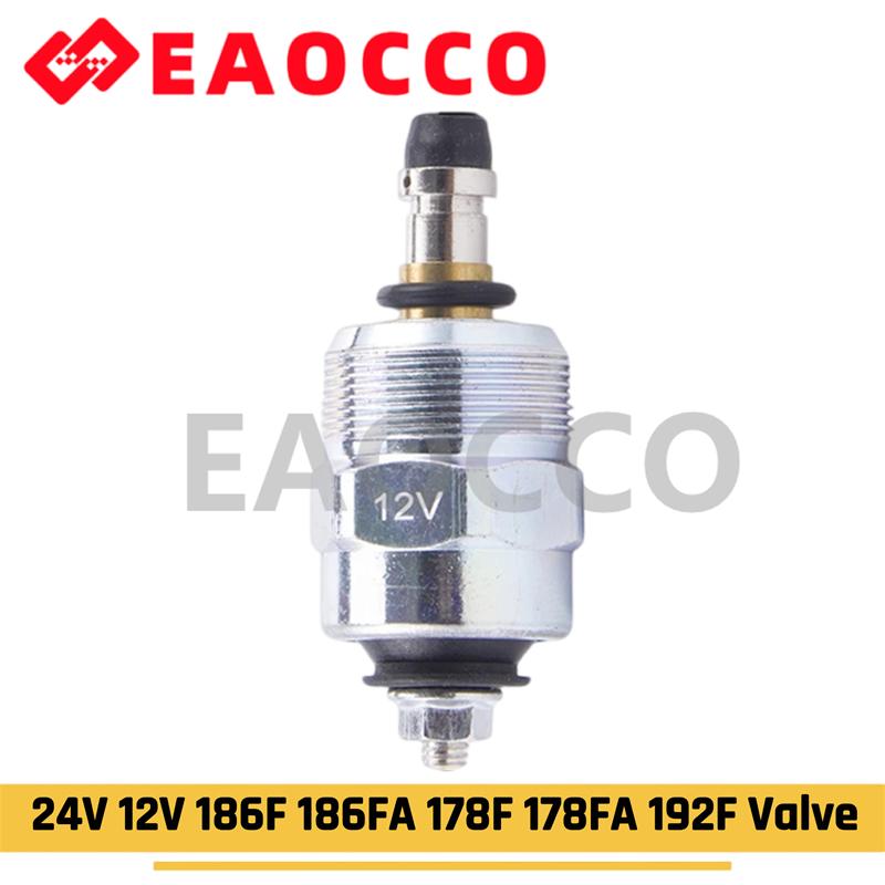 12V 24V 186F 186FA 178F192F Diesel Engine Oil Pump Solenoid Valve Fuel Injection Pump Assembly Oil cut-off Value Generator Parts