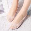 Langsah Damen Silikon Anti-Rutsch Unsichtbare Socken