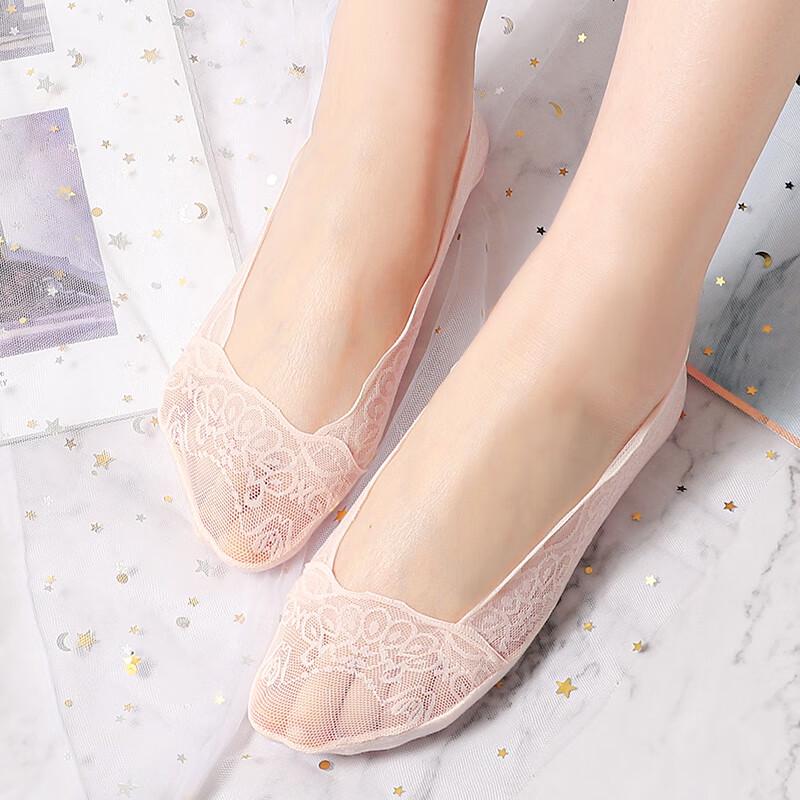 Langsah Damen Silikon Anti-Rutsch Unsichtbare Socken