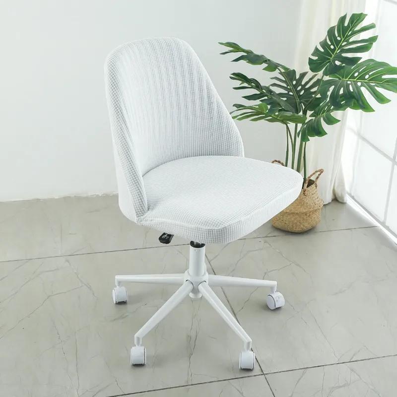 Hot Stretch Armless Desk Chair Cover Armless Rotating Chair Cover Dining Seat Covers Dust Protector Study Room Home Decoration