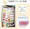 Iwasaki Kogyo Lustroware Jumbo Keeper Tupperware S of Airtight Freezer Made in Japan 3.1L (Set 2) Container, Safe, Transparent, Plastic, B-385 N,