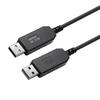 High Power USB to DC Step-Up Charging Cable: 5V to 8.4V/9V/12V/12.6V for Routers & Speakers.