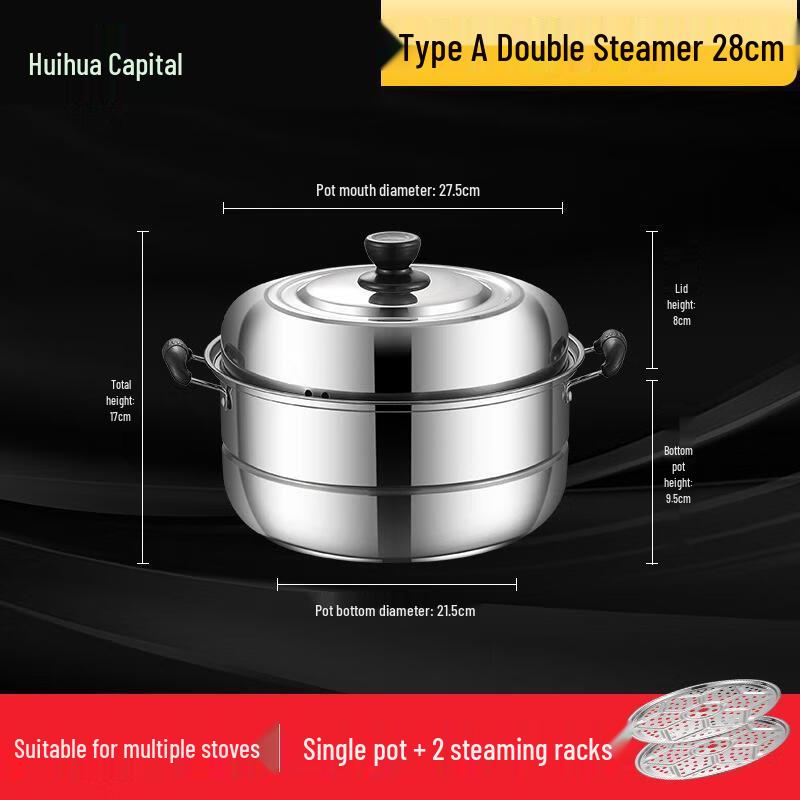 HUIHUADU 28cm Double-Layer Stainless Steel Steamer Pot