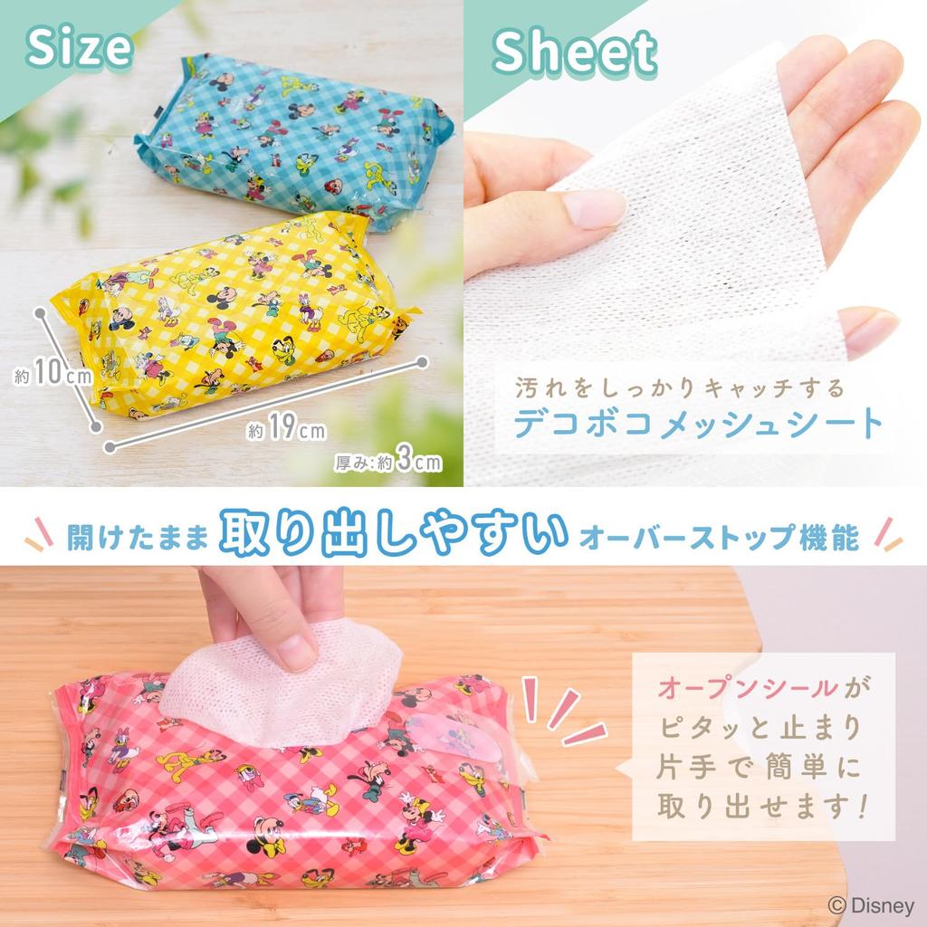 LEC Disney Pure Water Hand 60 sheets x 20 packs 1200 sheets Contains moisturizing ingredients leaf Made in Japan 99% Wipes, (Mickey & Friends) / /