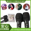 Anjing YH 200 Microphone Cover Pair Noise-Preventing Dustproof Sponge Black
