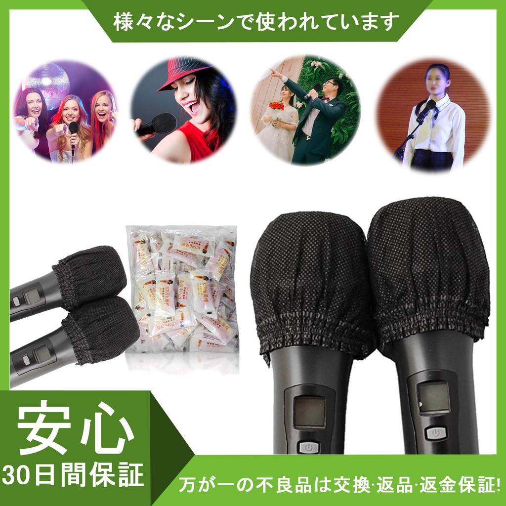 Anjing YH 200 Microphone Cover Pair Noise-Preventing Dustproof Sponge Black
