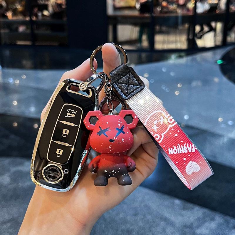 Key Cover for 2022 Nissan Teana, 2023 Sylphy & Ariya - Unisex Design