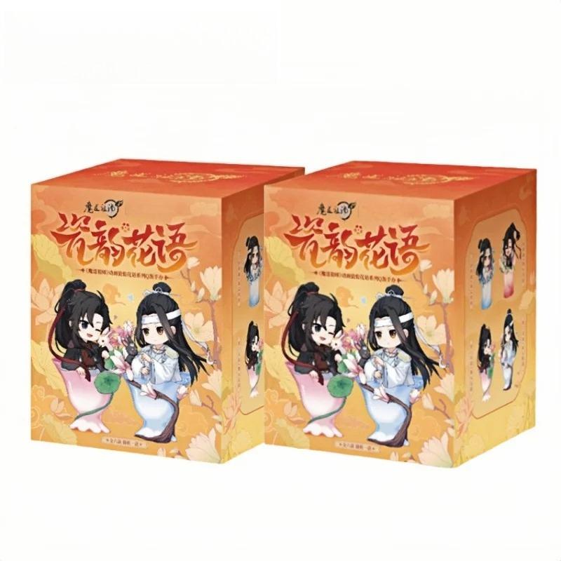 In stock  Porcelain Flower Rhyme Series Blind Box - Cute Anime Character Collection Toy Wei Wu Xian Lan Gift For Fans