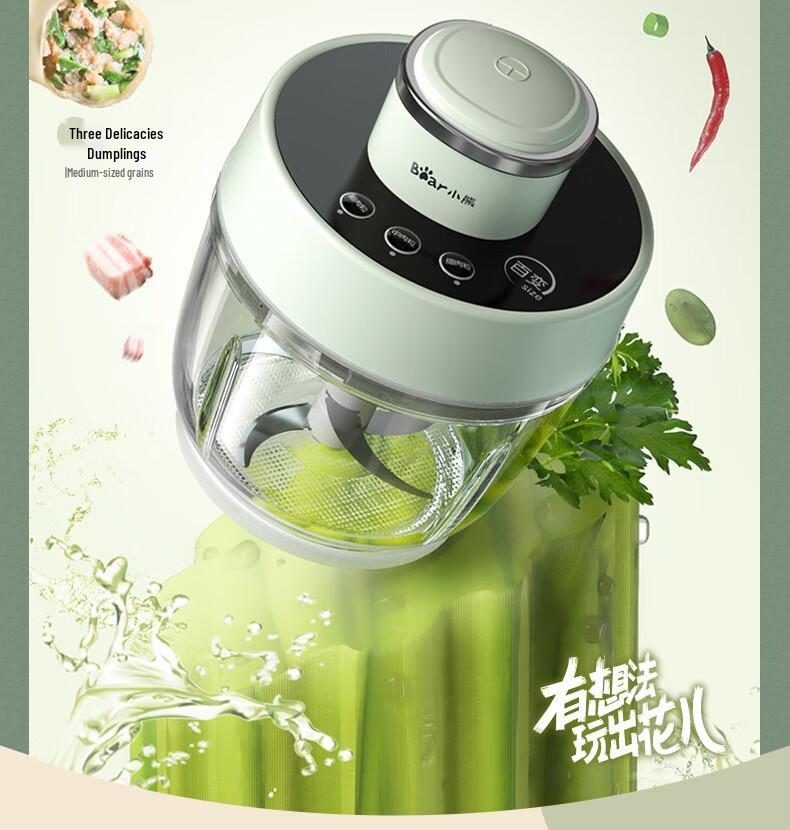 Little Bear Dual-Blade Electric Meat and Garlic Grinder, Automatic Glass Blender