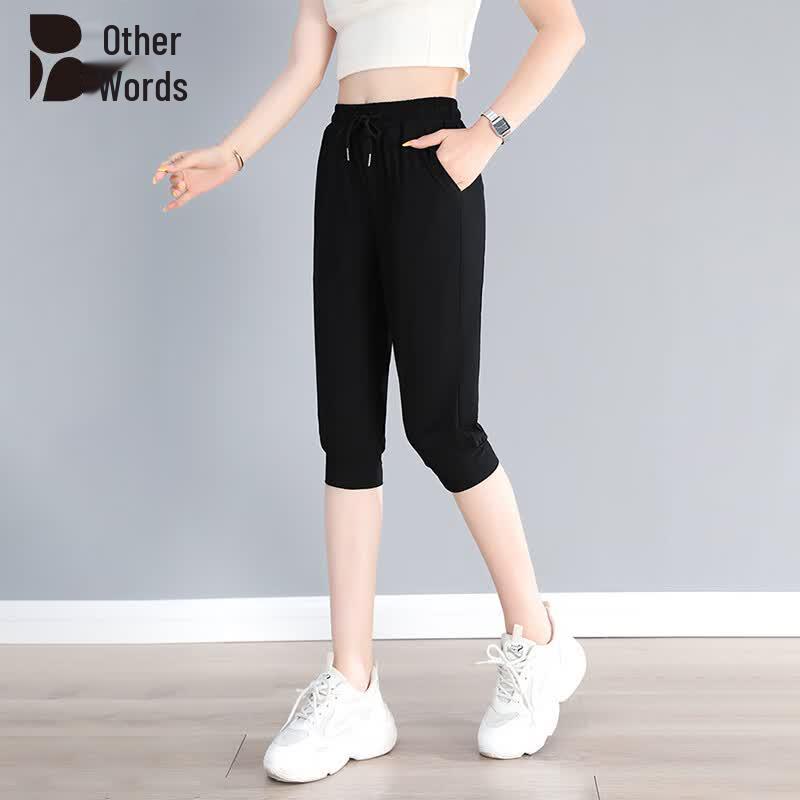 Women s Ice Silk Quick-Dry Cropped Harem Pants 4XL