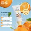 Runben Olafluor Low Fluoride Children's Toothpaste, Sweet Orange