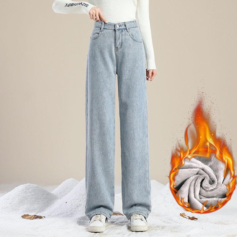 

High-Waisted Wide-Leg Jeans with Velvet Lining for Women - Autumn/Winter Collection 2XL