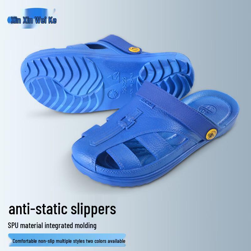 XiaoYan Anti-static Non-slip Work Clogs